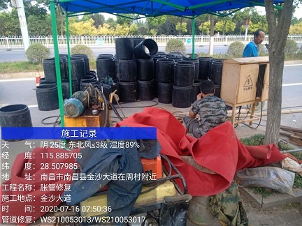 麟游管道短管置换-管道顶管-炜誉市政