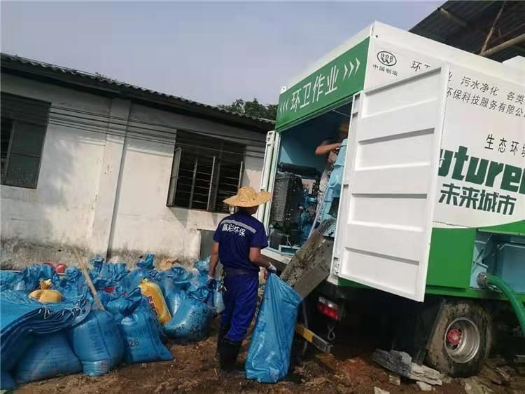 麟游工业污泥压干处理